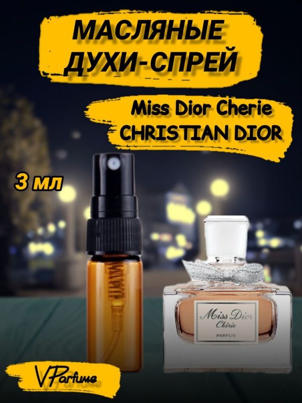 Miss Dior Cherie Oil Perfume Spray (3 ml)
